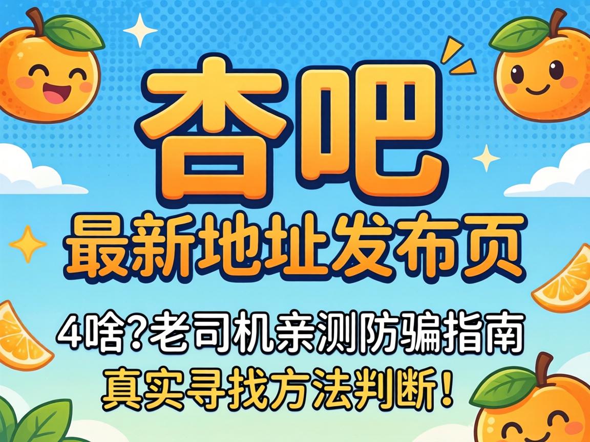 �Ӱ����µص�����ҳ��ɶ����˾���ײ��ƭָ������ʵѰ��Ҫ��