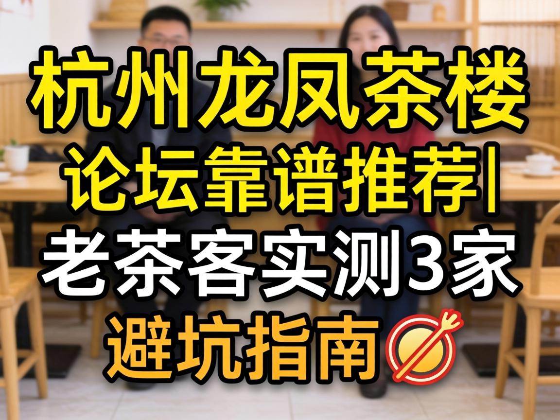 ������������̳�����Ƽ�|�ϲ��ʵ��3�����ܿ�ָ��?