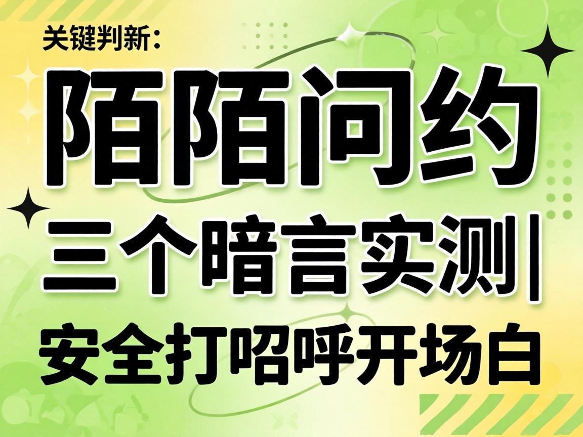 İİ��Լ�������п�ʵ��|�������к�������������