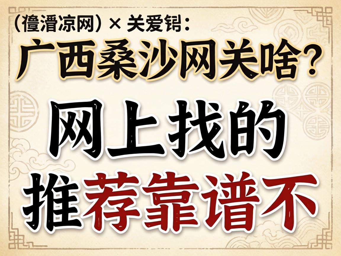 ����ɣ������ɶ�������ҵ��Ƽ����ײ���