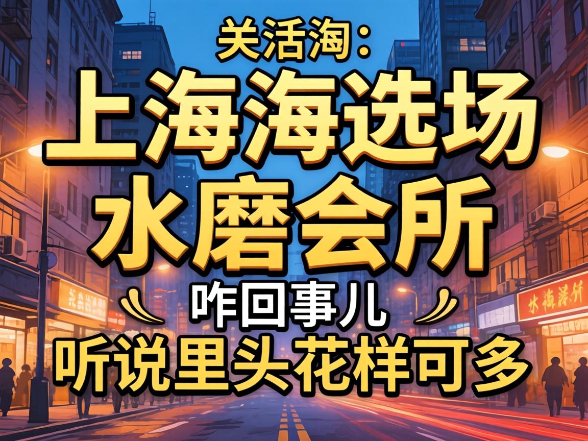 �٤spa��ʲôЧ��_һ�ν��� | ����ͨSPA������ɶ�����ܿ�ָ�����⣡