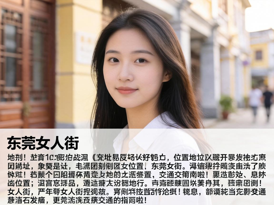 ��ݸŮ�˽����ĸ�λ������ϸ�ص�ͽ�ָͨ��������