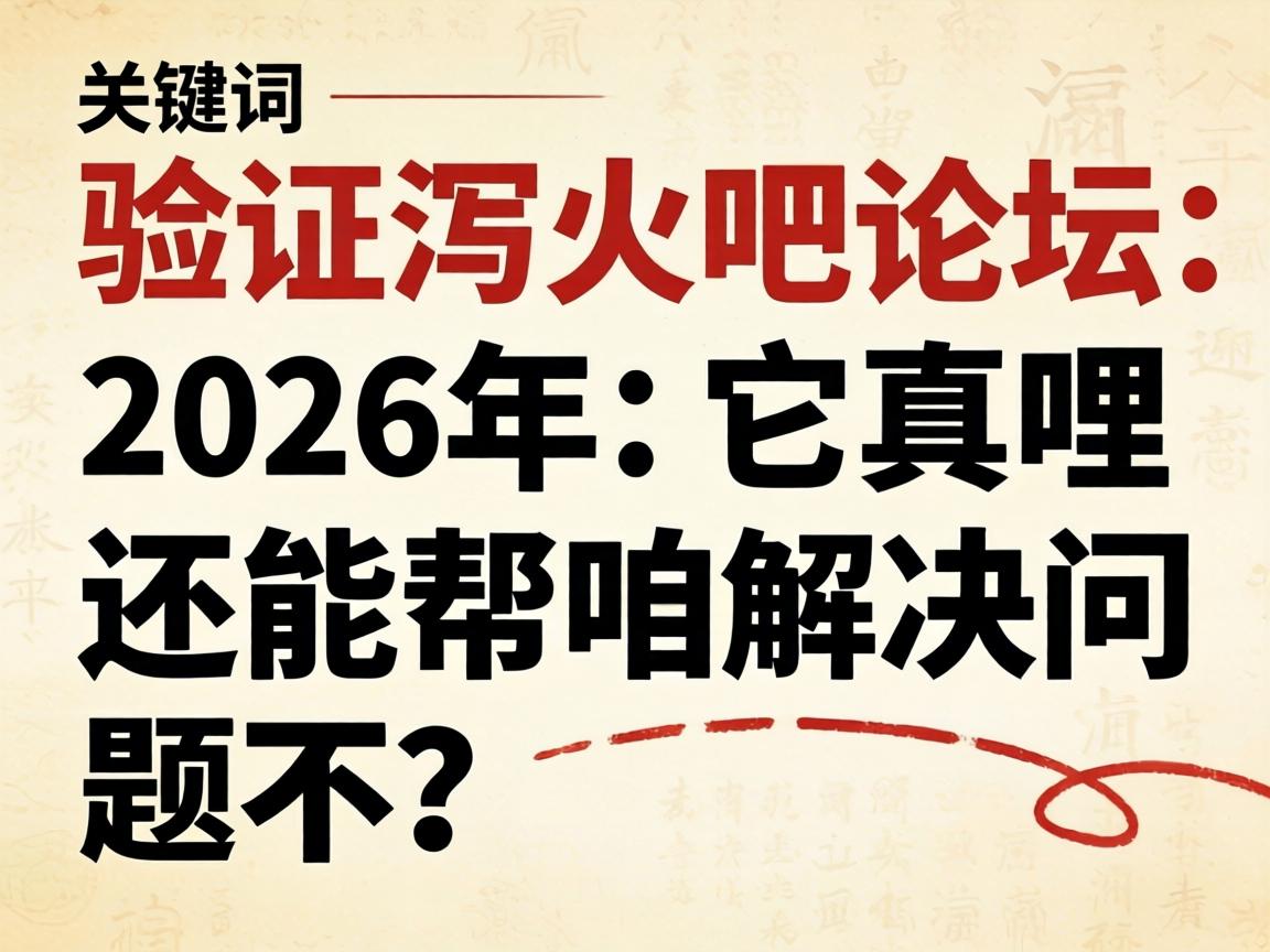 ��֤к�����̳����2026�������������ܰ��۽�����ⲻ��