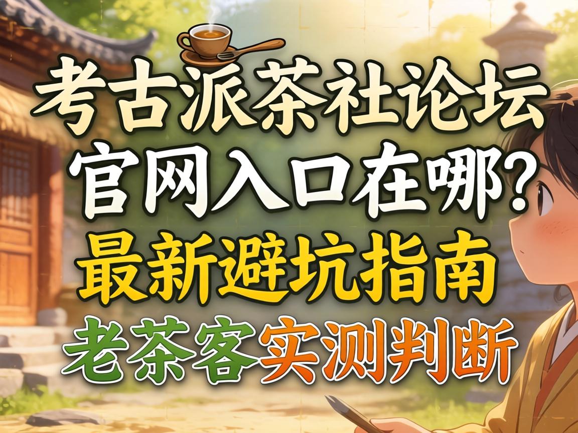 ����һ�ɲ�����̳����������������±ܿ�ָ�����ϲ��ʵ��