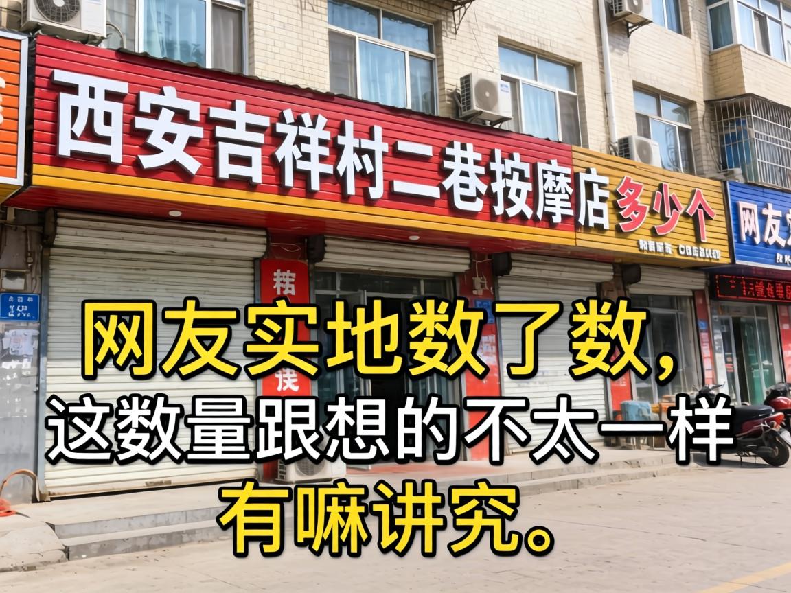 ���������������õ꼸���������ʵ��������������������Ĳ�̫һ�������ｲ����