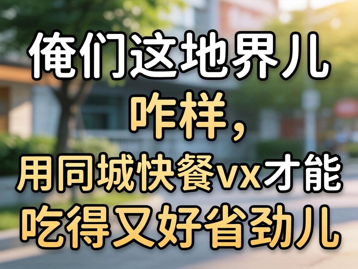 ������������С��绰צ����������3��ֱ�Ӵ�绰�ʰ��ʵĵ�