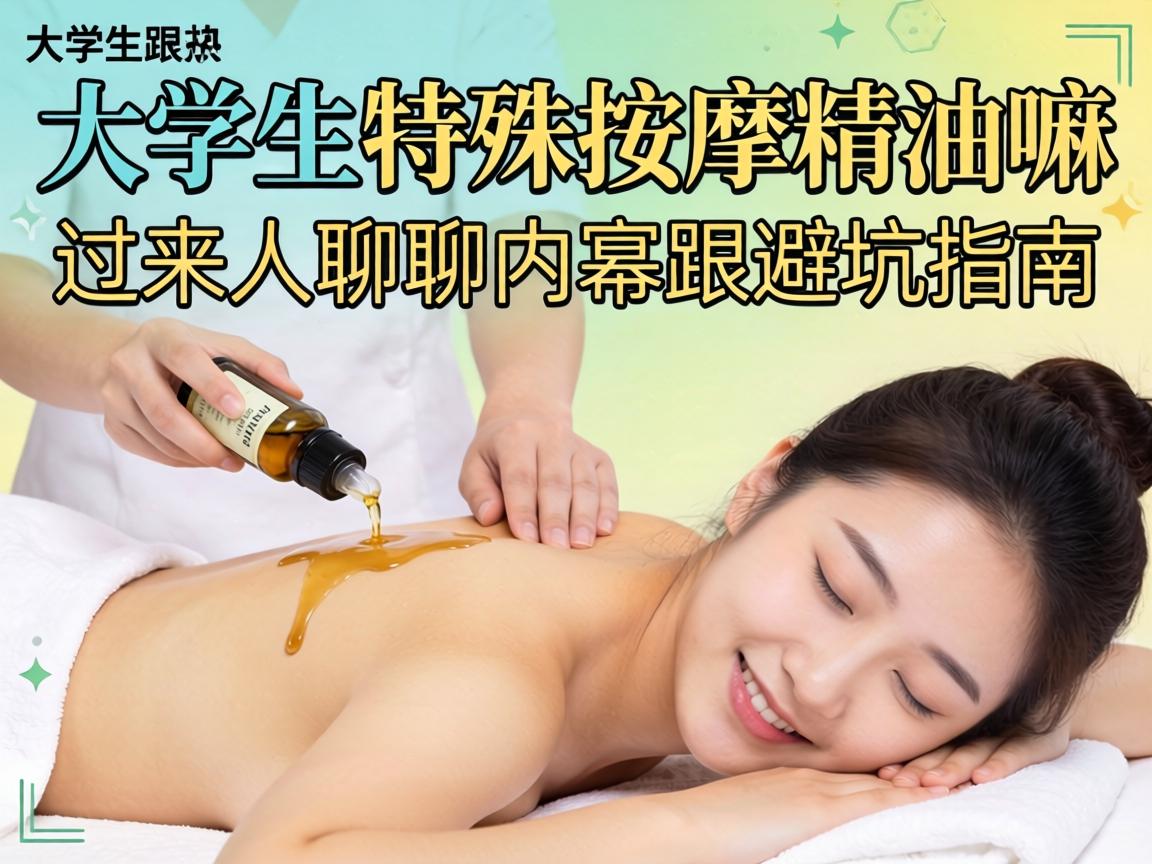 ��ѧ�����������þ���������������������Ļ���ܿ�ָ��