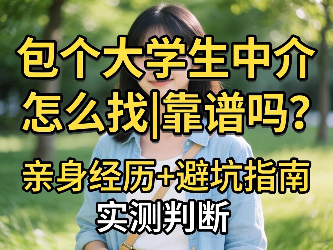 ������ѧ���н���ô��|����������������+�ܿ�ָ��ʵ��