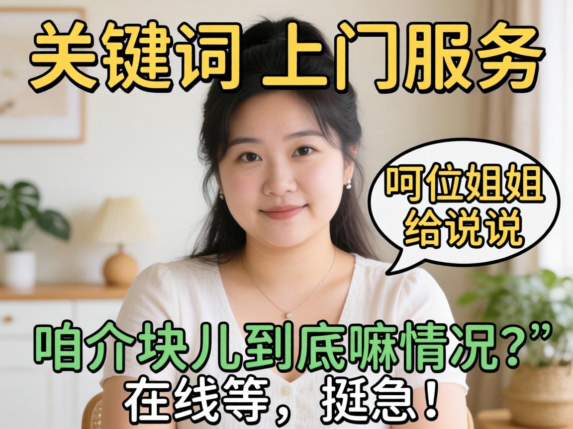 ����������Ч�ͣ���λ����˵˵���۽�����������������ߵȣ�ͦ���ģ�