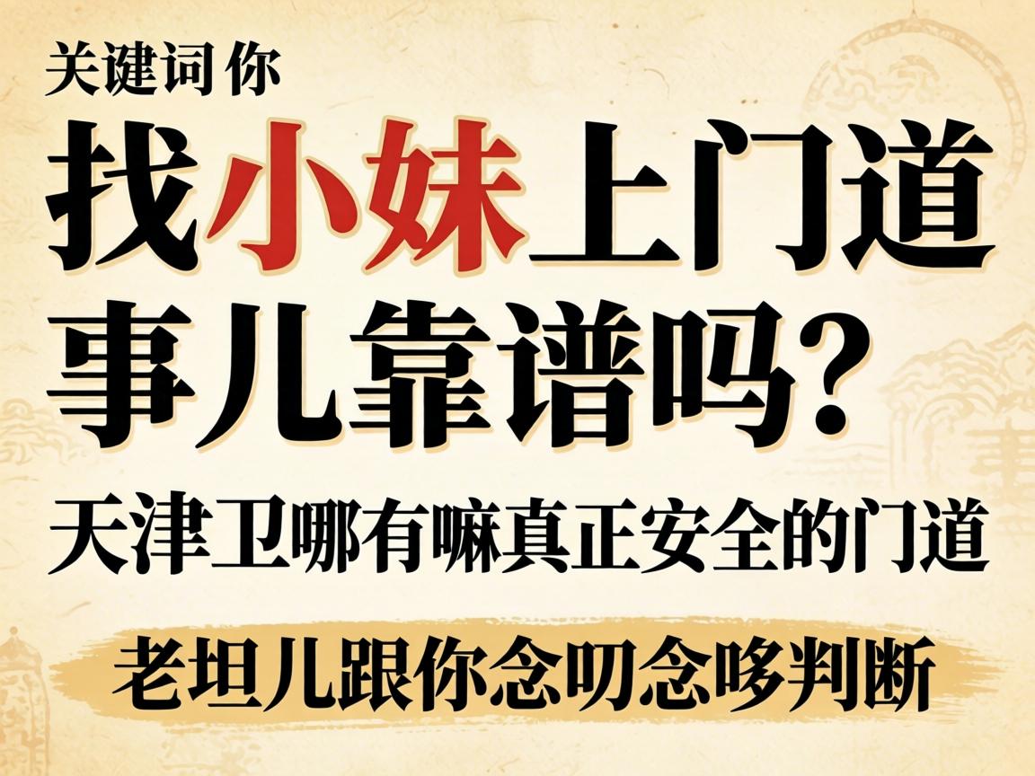 ��С���������¶���������������������������������ŵ�����̹��������߶��߶