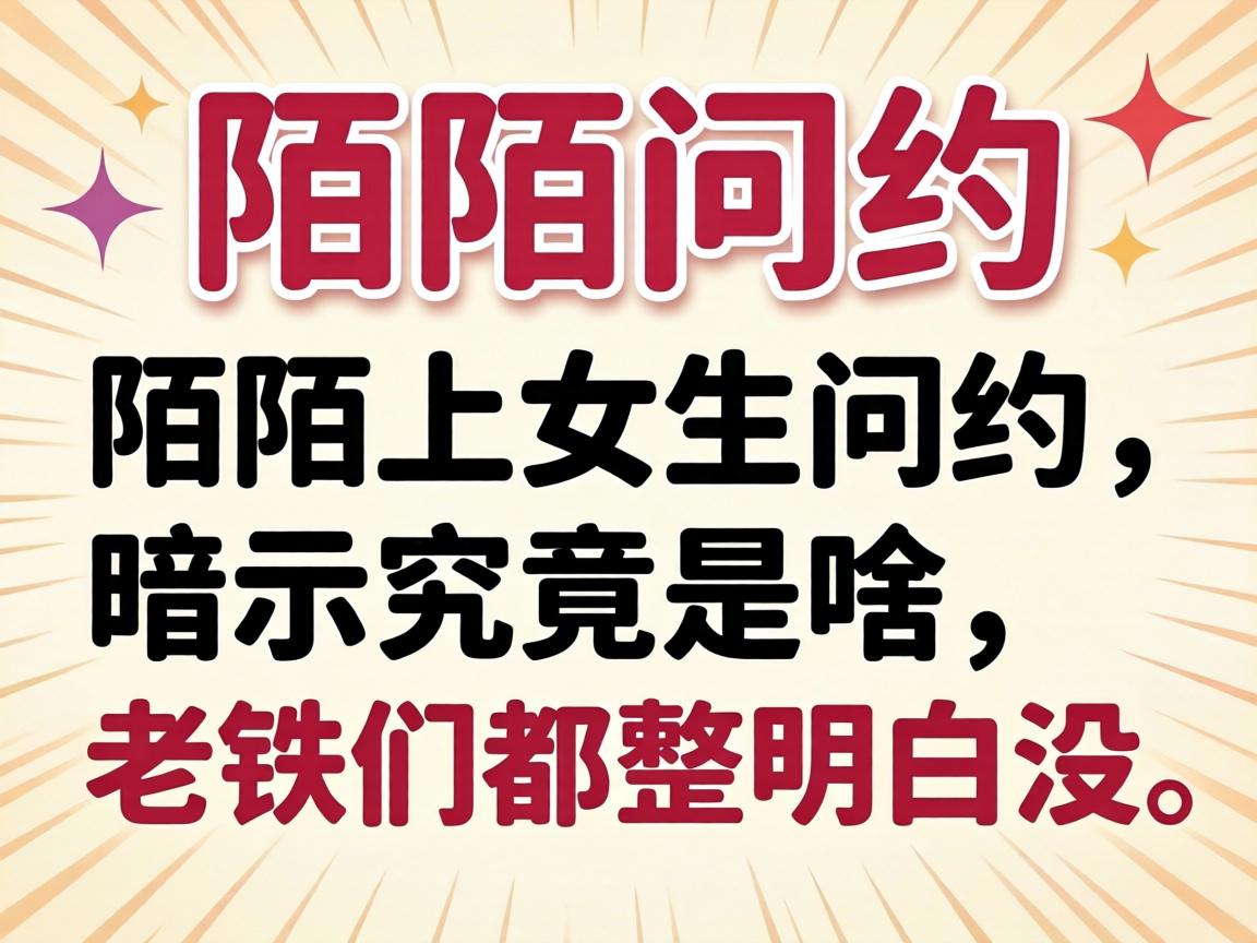 İİ��Լ�������пڽ�����İİ��Ů����Լ�����־�����ɶ�������Ƕ�������û��