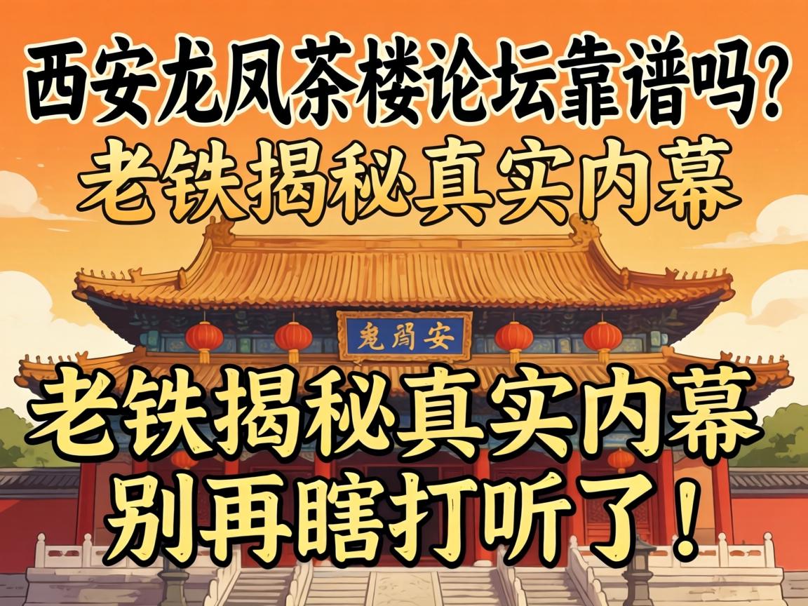 ������������̳������������������ʵ��Ļ������Ϲ̽ѯ�ˣ�