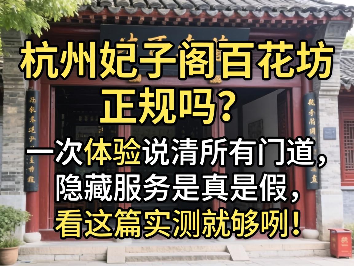 �������Ӹ�ٻ�����������һ������˵�������ŵ�, ����Ч�������Ǽ�������ƪʵ��͹��֣�