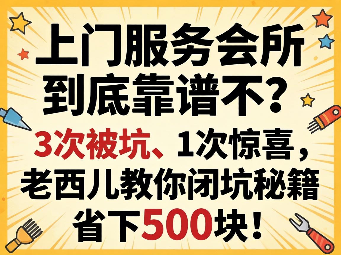 ����Ч�ͻ����������ײ���3�α��ӡ�1�ξ�ϲ������������տ��ؼ���ʡ��500�飡