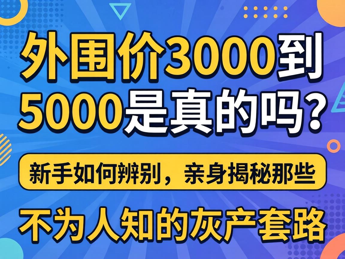 ��Χ����һ��˯�೤ʱ�������¶�����ˮ����������