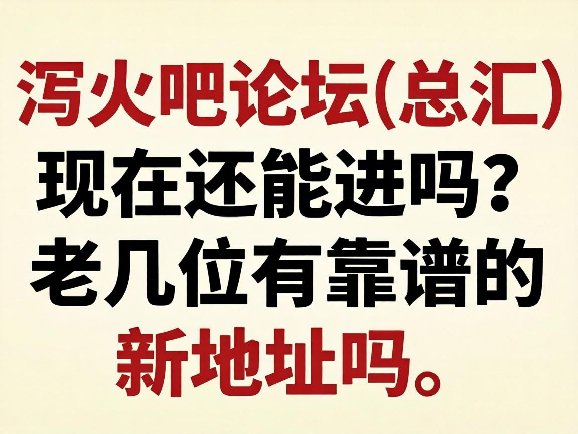 к�����̳(�ܻ�)���ڻ��ܽ������ϼ�λ�п��׵��µص�����