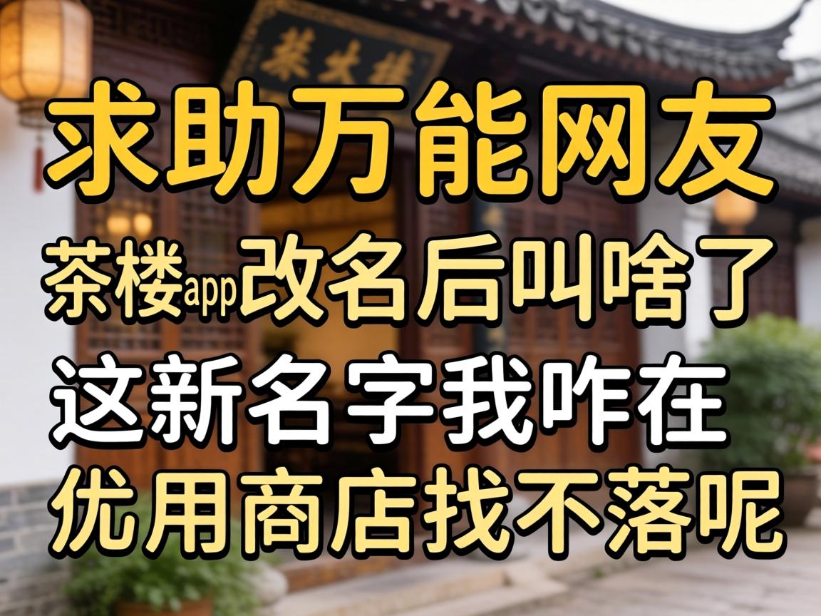 �����������������app�������ɶ��������������զ��Ӧ���̵��Ҳ�������