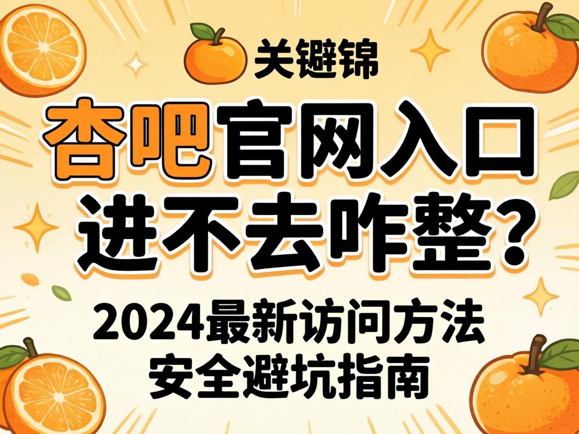 �Ӱɹ�����ڽ���ȥզ����2024���»��Ҫ���������ܿ�ָ��