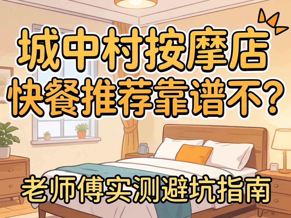 ���д����õ����Ƽ����ײ�����ʦ��ʵ��ܿ�ָ��