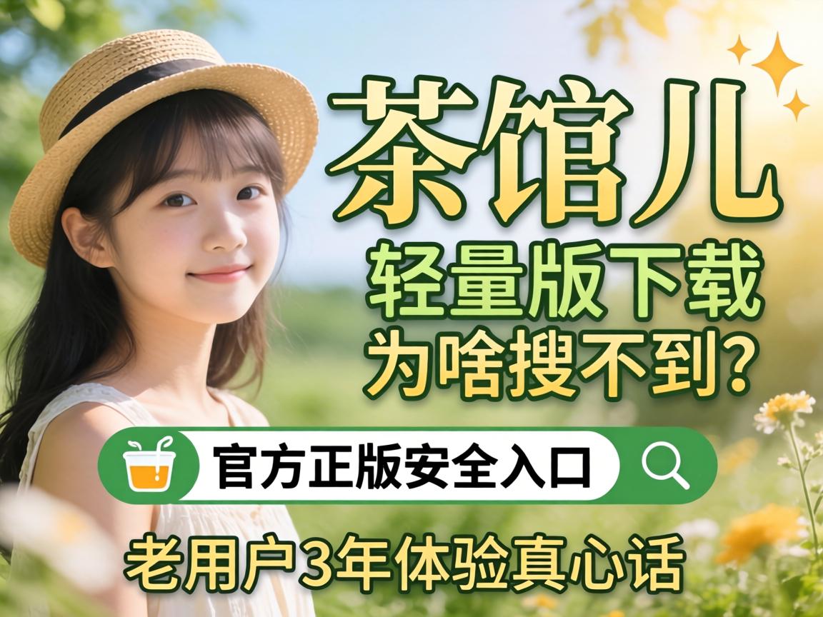 ���������������Ϊɶ�Ѳ���������ֱ��������������û�3���������Ļ�