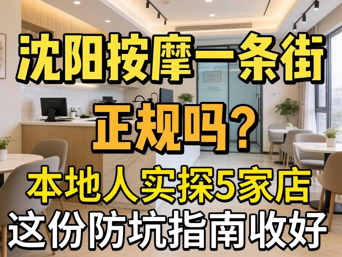 ��������һ��������_�������������ʵ̽5�ҵ�����ݷ���ָ���պã�