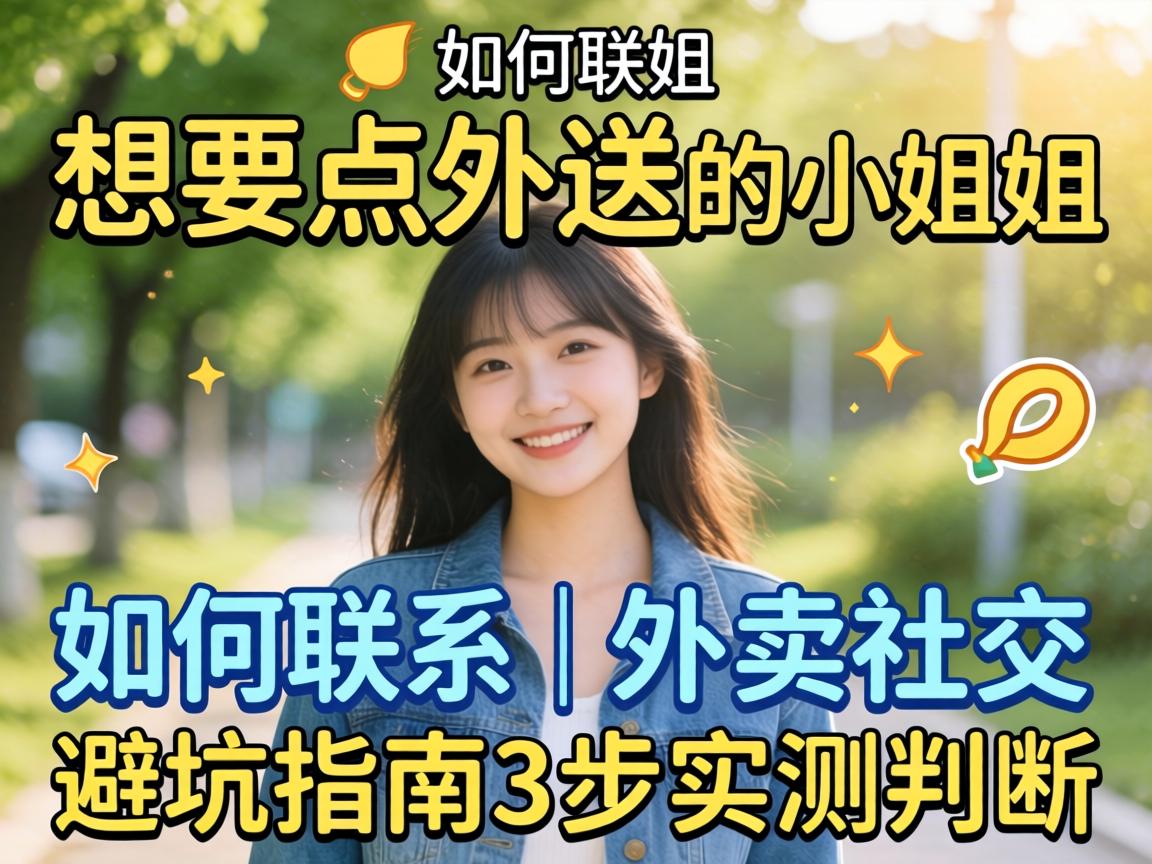 Soul�������Ŵ�ȫ��������������3���������������ֹ������թƭ��