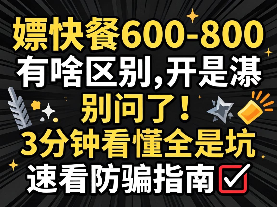 ��ͨ����һ�������� ���������������ʵ������3���ط���ʵ�ڣ�