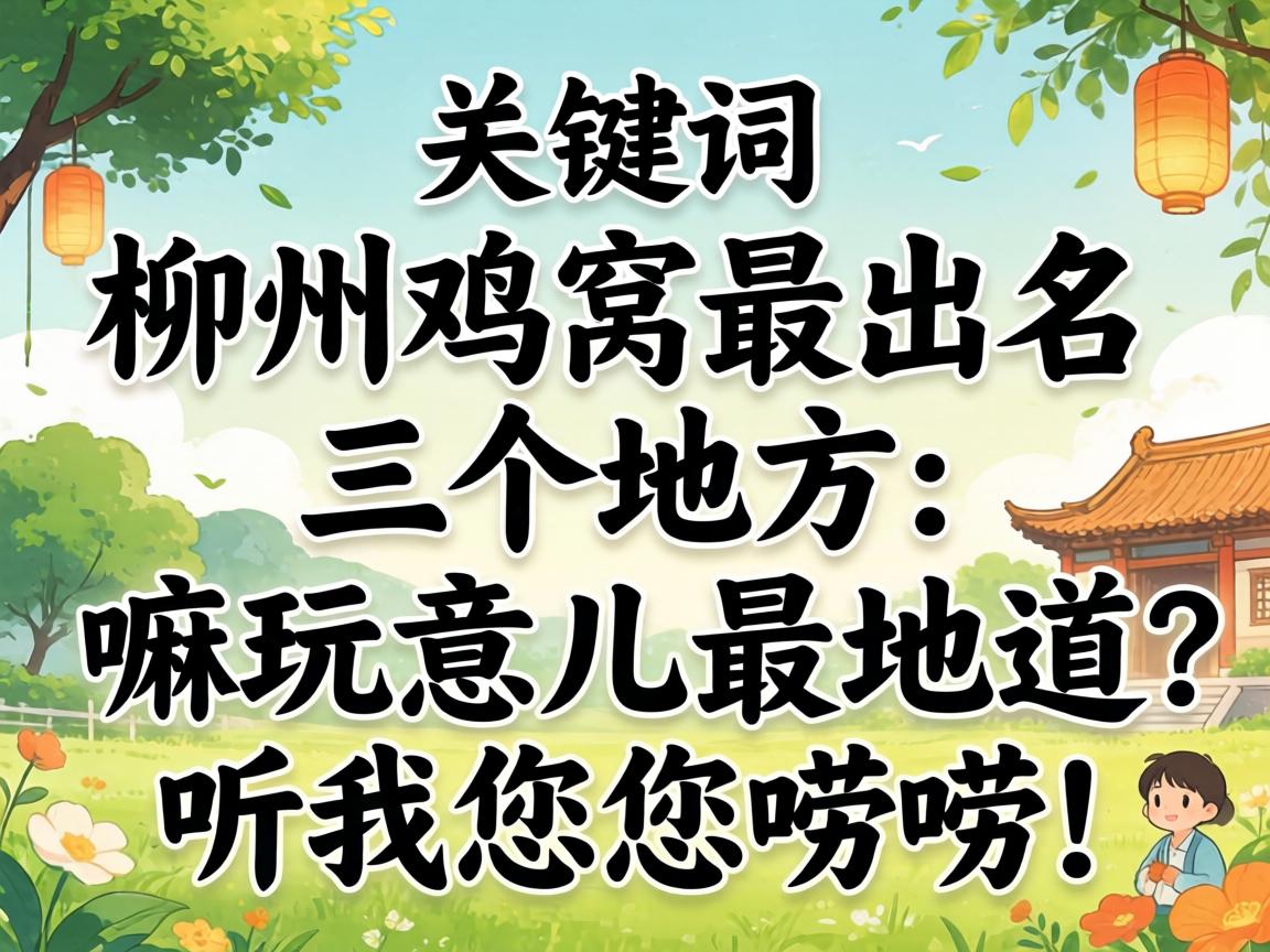 ���ݼ����������������ط���������������������Ҹ������룡