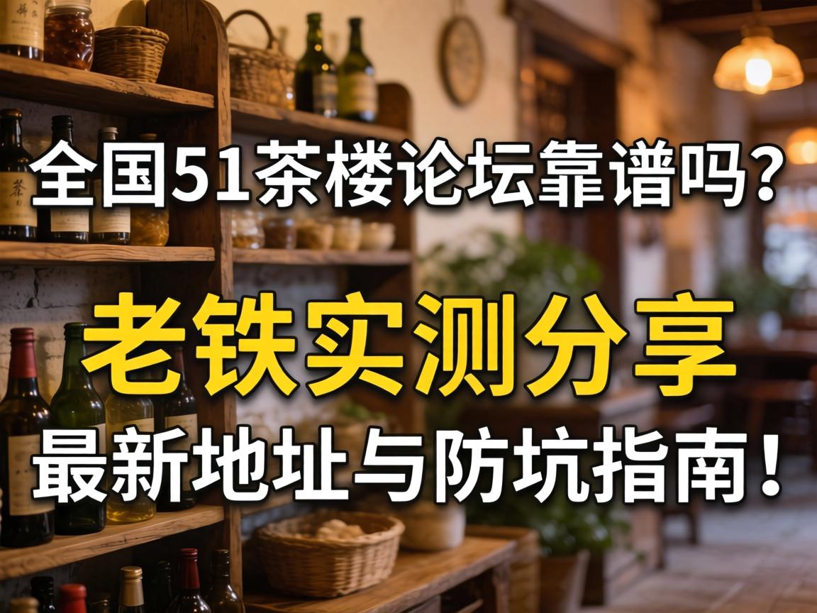 ȫ��51�����̳������������ʵ��������µص������ָ�ϣ�