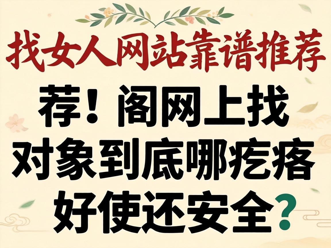 ͬ����������app�ĸ��ã�ʵ��5��ƽ̨����ݱܿ�ָ���պ�?