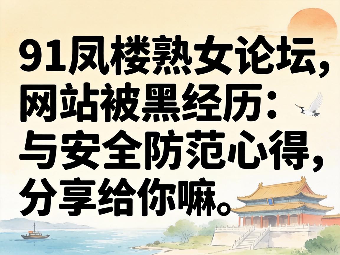 91��¥��Ů��̳_��վ���ھ��������������ĵ÷���������