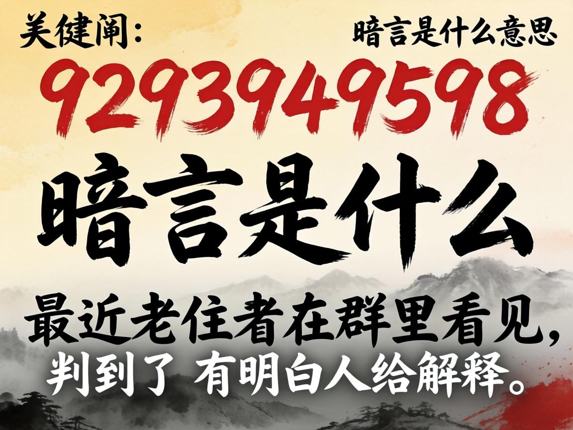 苏州拉客姨妈最多的三个地方在哪？？？|实测踩点|防坑指南|外地人避雷