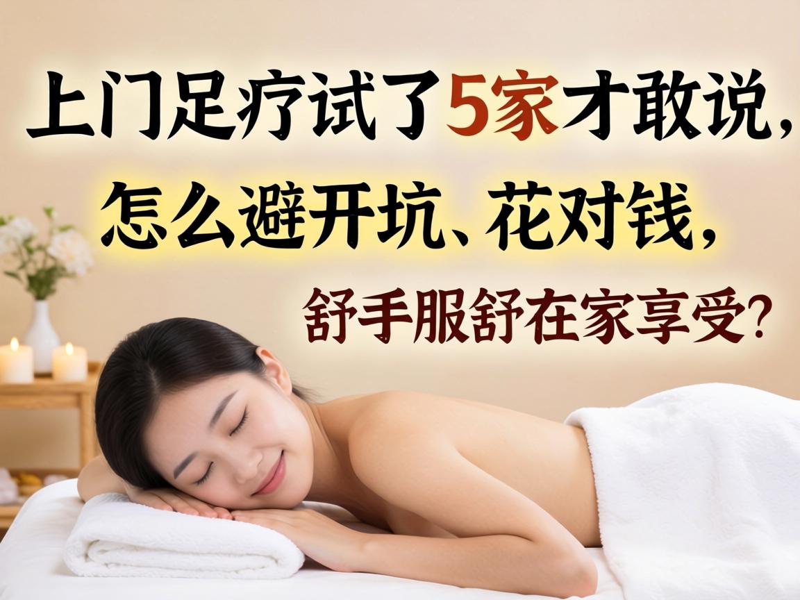 �Ϻ����ÿ�;�������������2026������̽�������զ�ܿӣ�