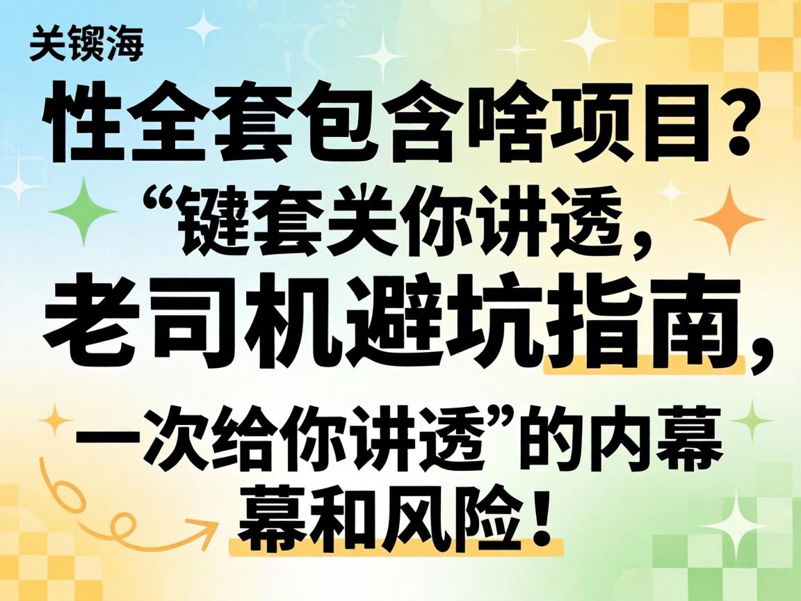 ��ʽ�٤ȫ������|���ᱳʹ�ϰ���������ַ��빦ЧȨ�����?