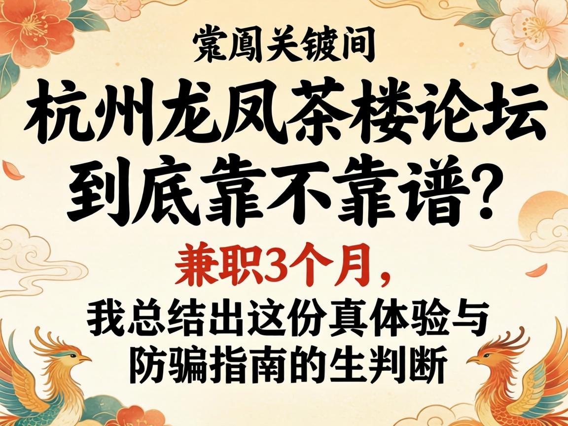 ������������̳����������������ְ3���������ܽ�������ʵ�������ƭָ��