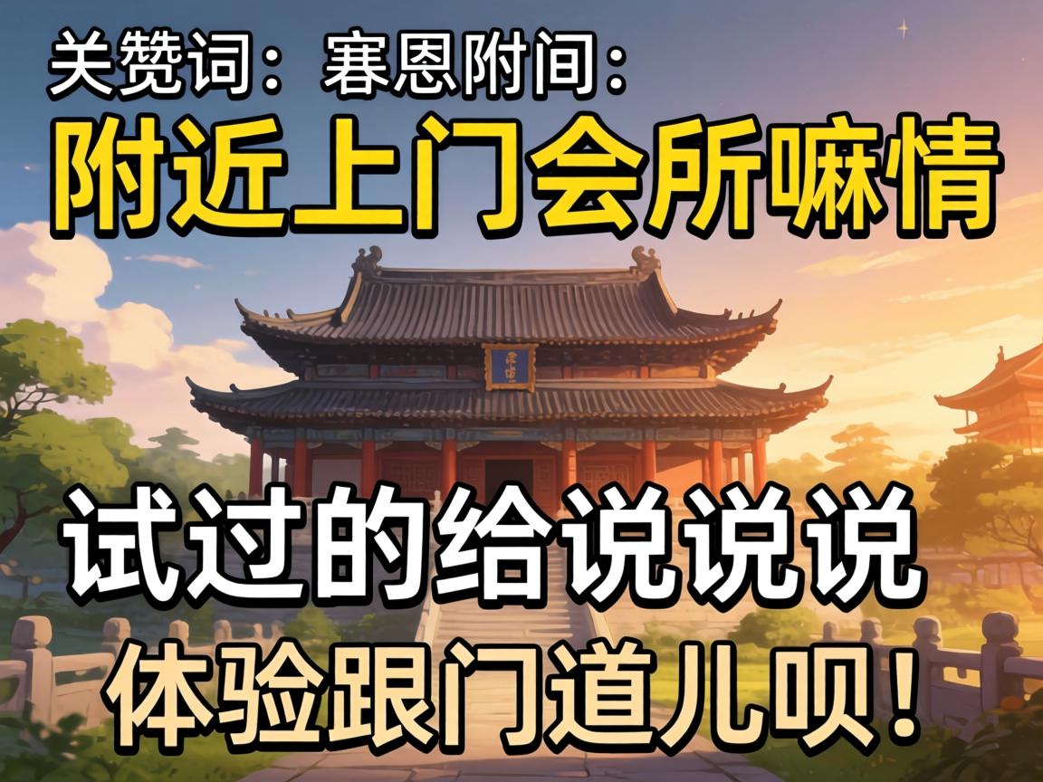 �������Ż�������������Թ��ĸ�˵˵������ŵ�������