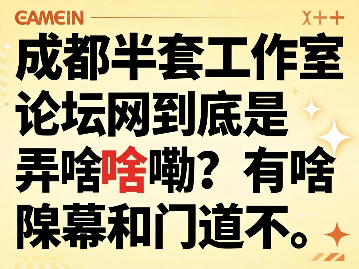 �ɶ�������������̳��������Ūɶ������ɶ��Ļ���ŵ�����