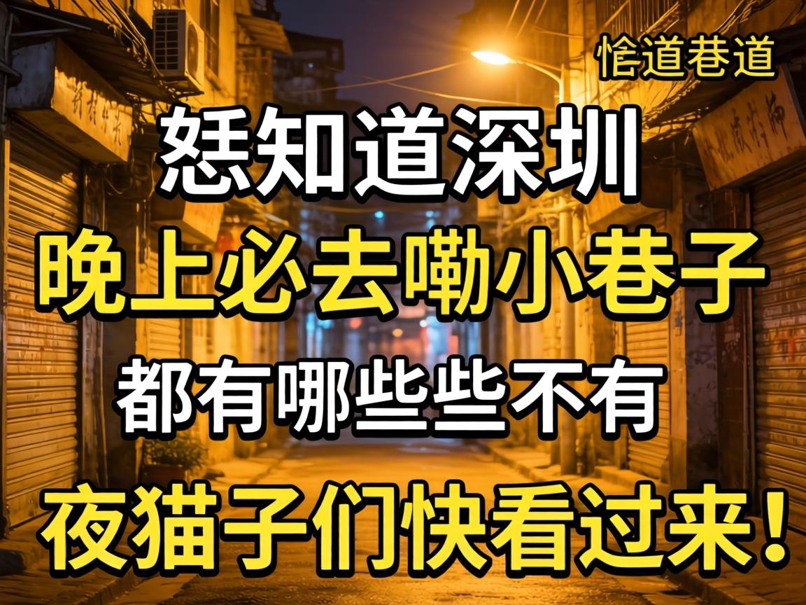 ���ܵ���Լ��200�������ռ��������С��ʵ��ȿ�ȫ��¼��