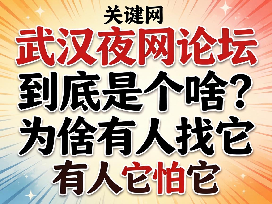 �人ҹ����̳�����Ǹ�ɶ��Ϊɶ������������������