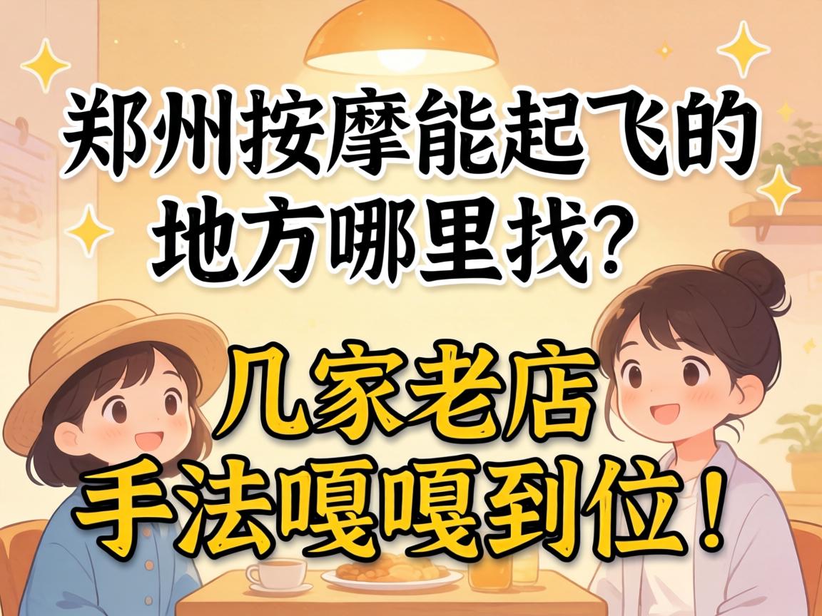 ֣����������ɵĵط����������⼸���ϵ��ַ��¸µ�λ��