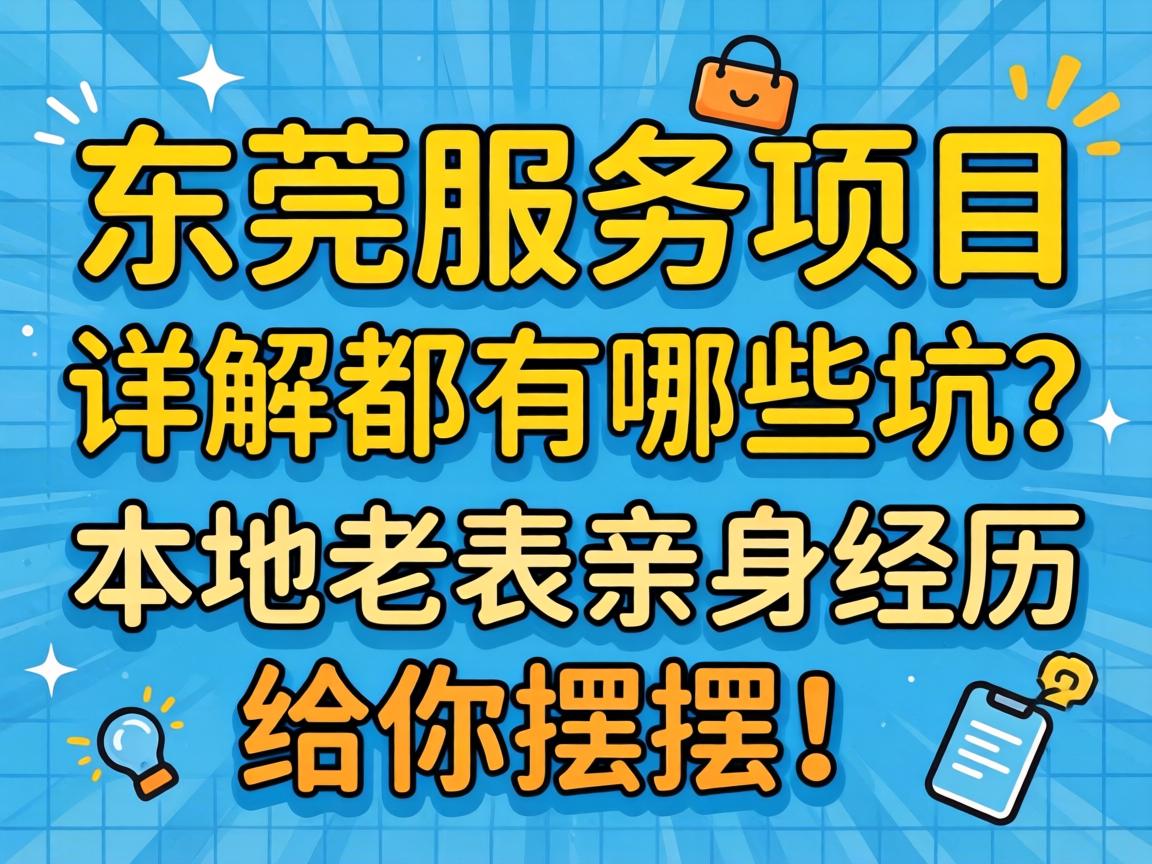 ��ݸЧ����Ŀ������ⶼ����Щ��������ϱ�������������ڰڣ�