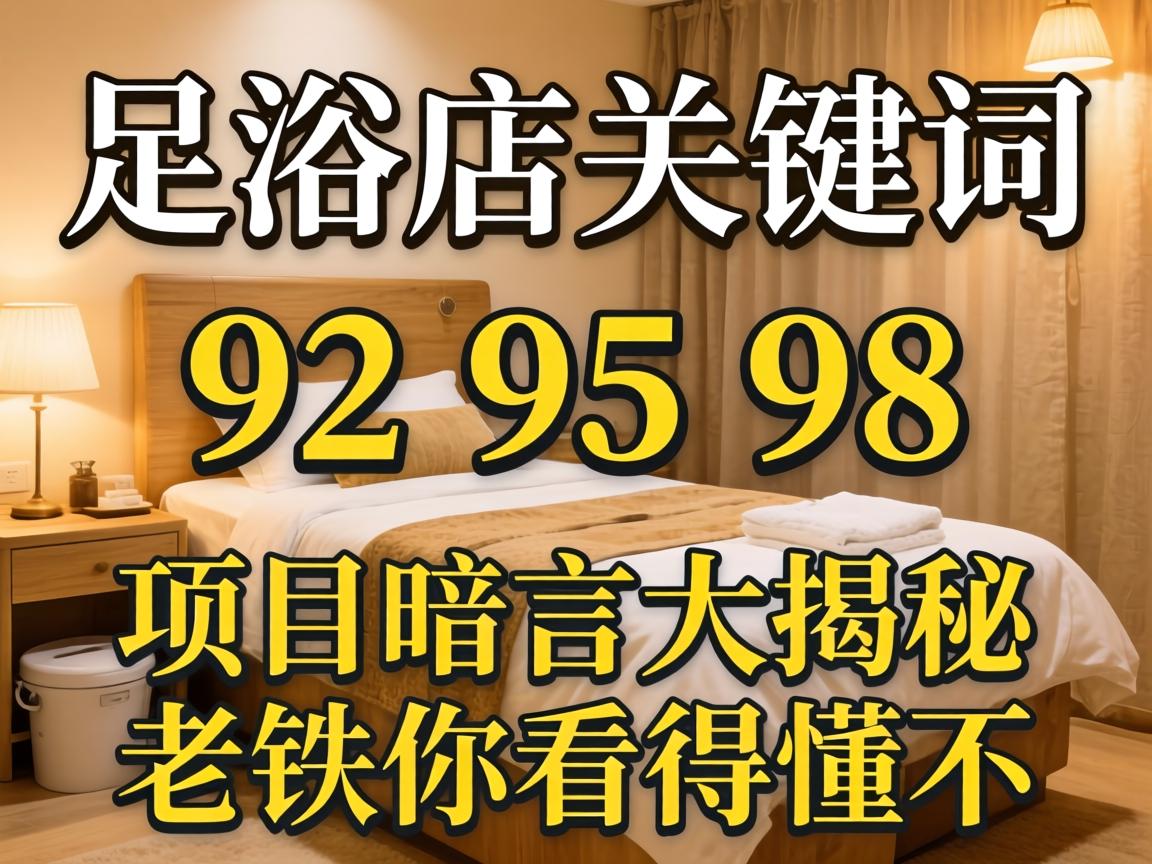 ��ԡ��92 95 98��Ŀ�пڴ�����������㿴�ö�����