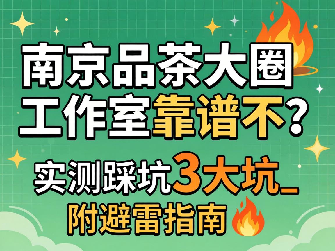 �Ͼ�Ʒ���Ȧ�����ҿ��ײ���ʵ��ȿ�3���_������ָ��?