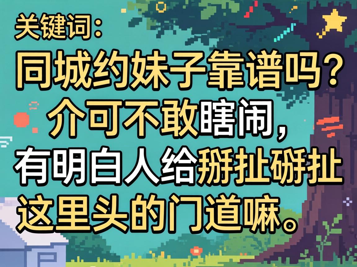 ͬ��Լ���ӿ���������ɲ���Ϲ�����������˸�������������ͷ���ŵ�����