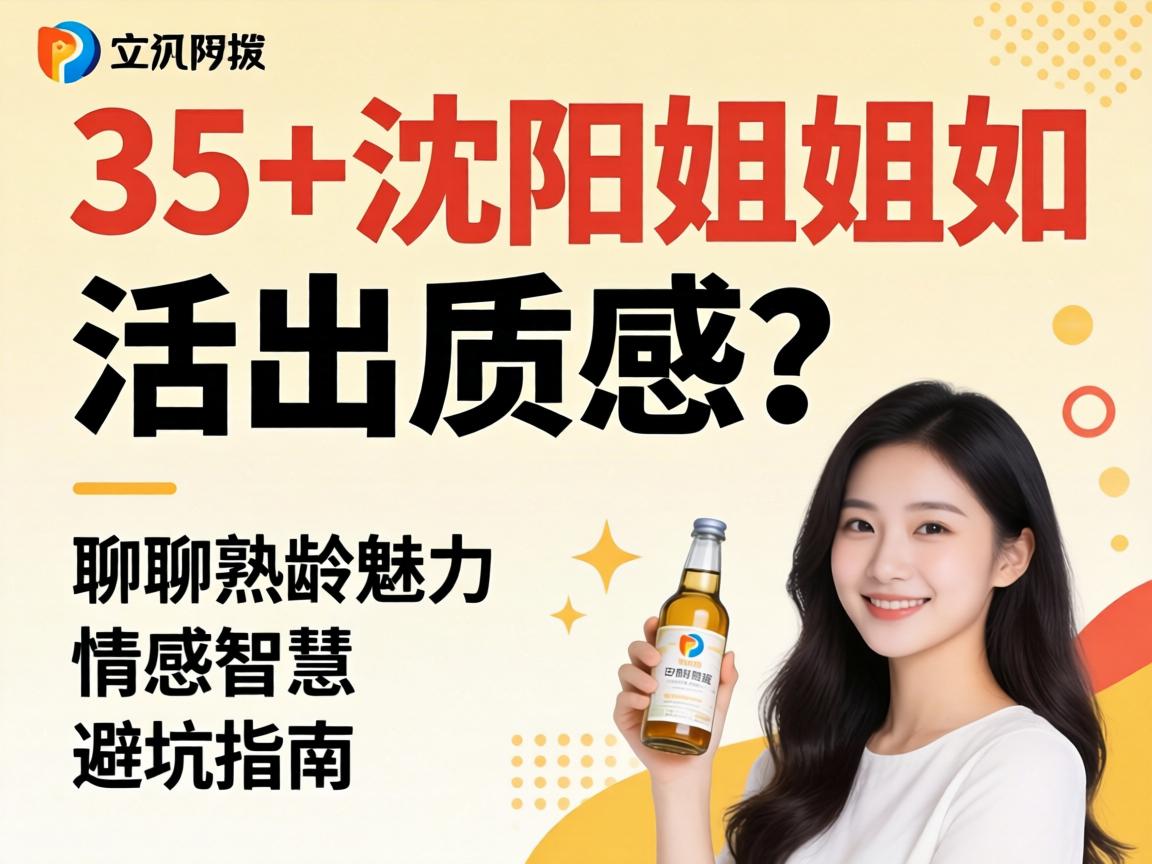 35+���������λ���ʸ���������������������ǻ���ܿ�ָ��