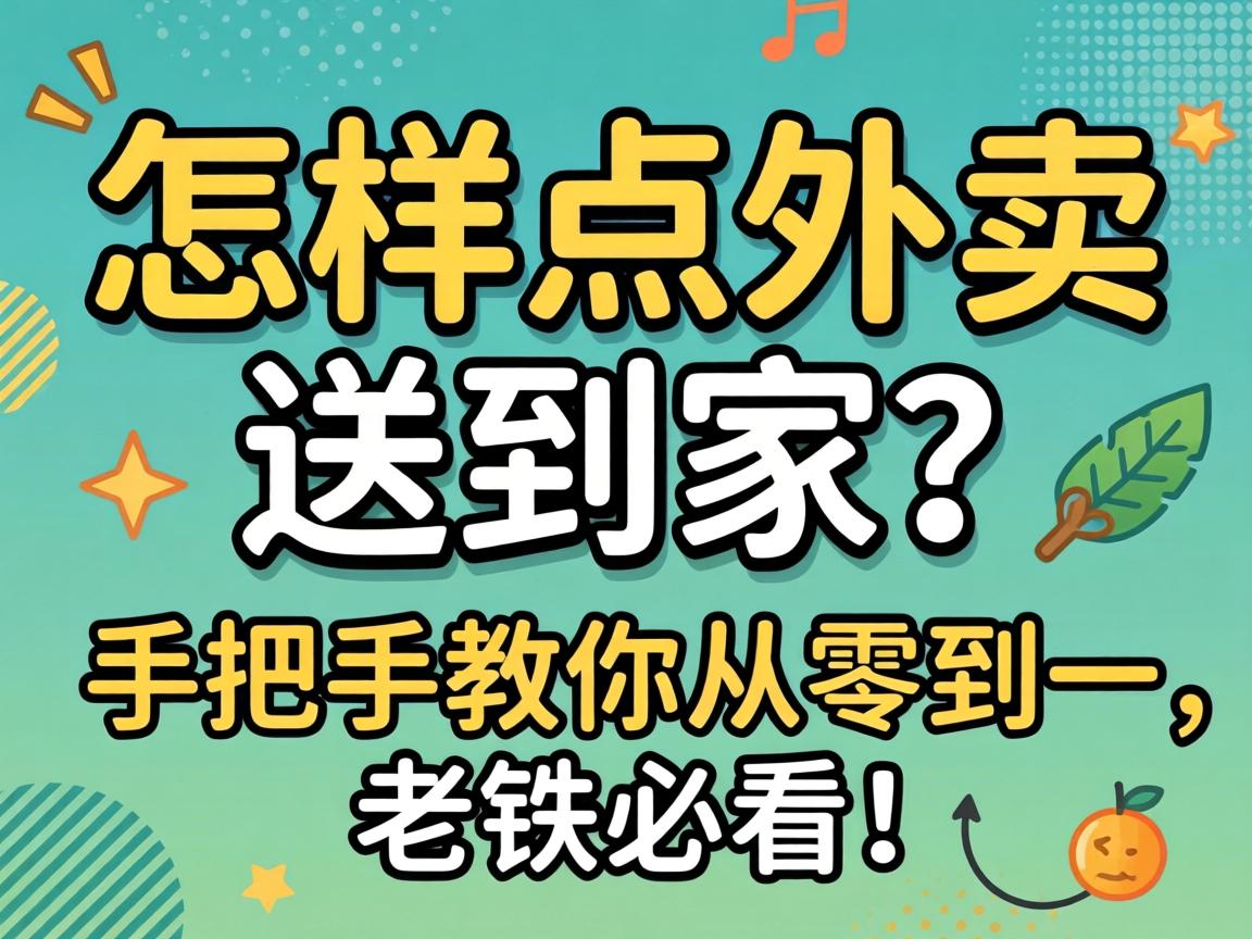 �����������͵ּ����ְ��ֽ�����㵽һ�������ؿ���