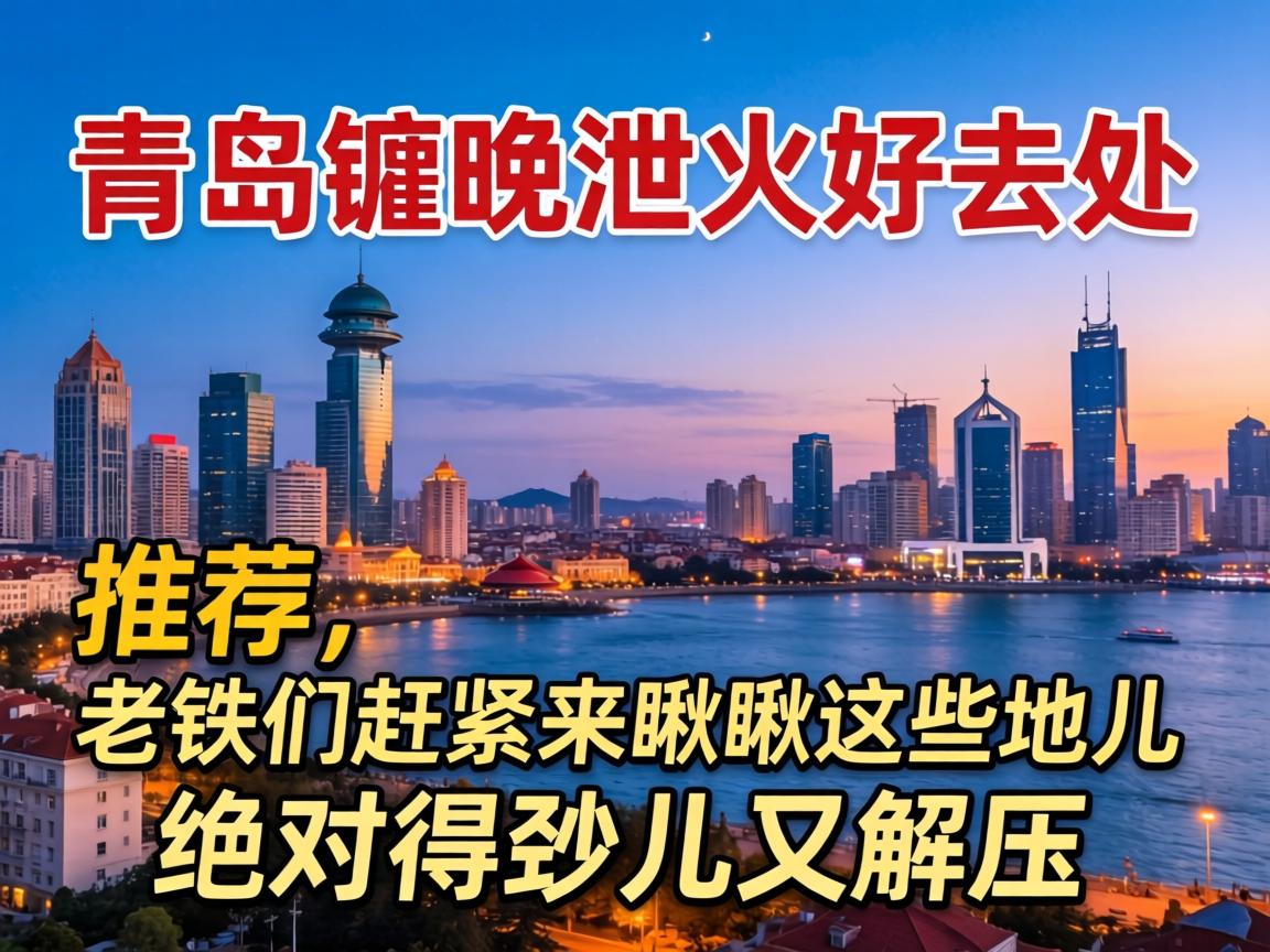 �ൺ����й���ȥ���Ƽ��������Ǹ�æ�������Щ�ض������Եþ����ֽ�ѹ��