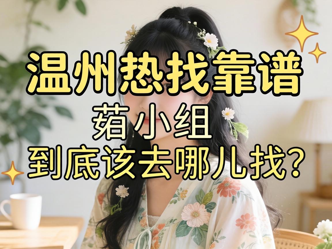 ���������ҿ��׵�С����������ȥ�Ķ�����