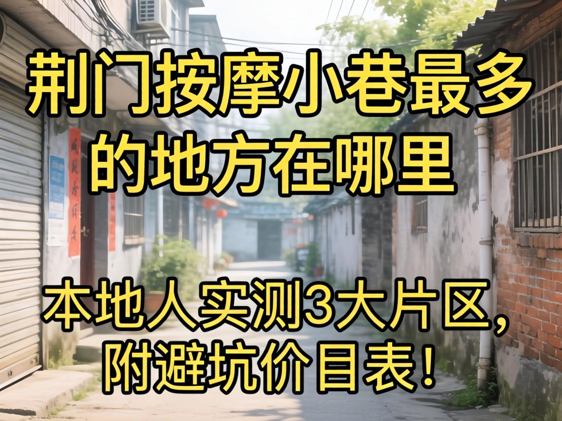 ��������С�����ĵط������������ʵ��3��Ƭ�������ܿӼ�Ŀ����