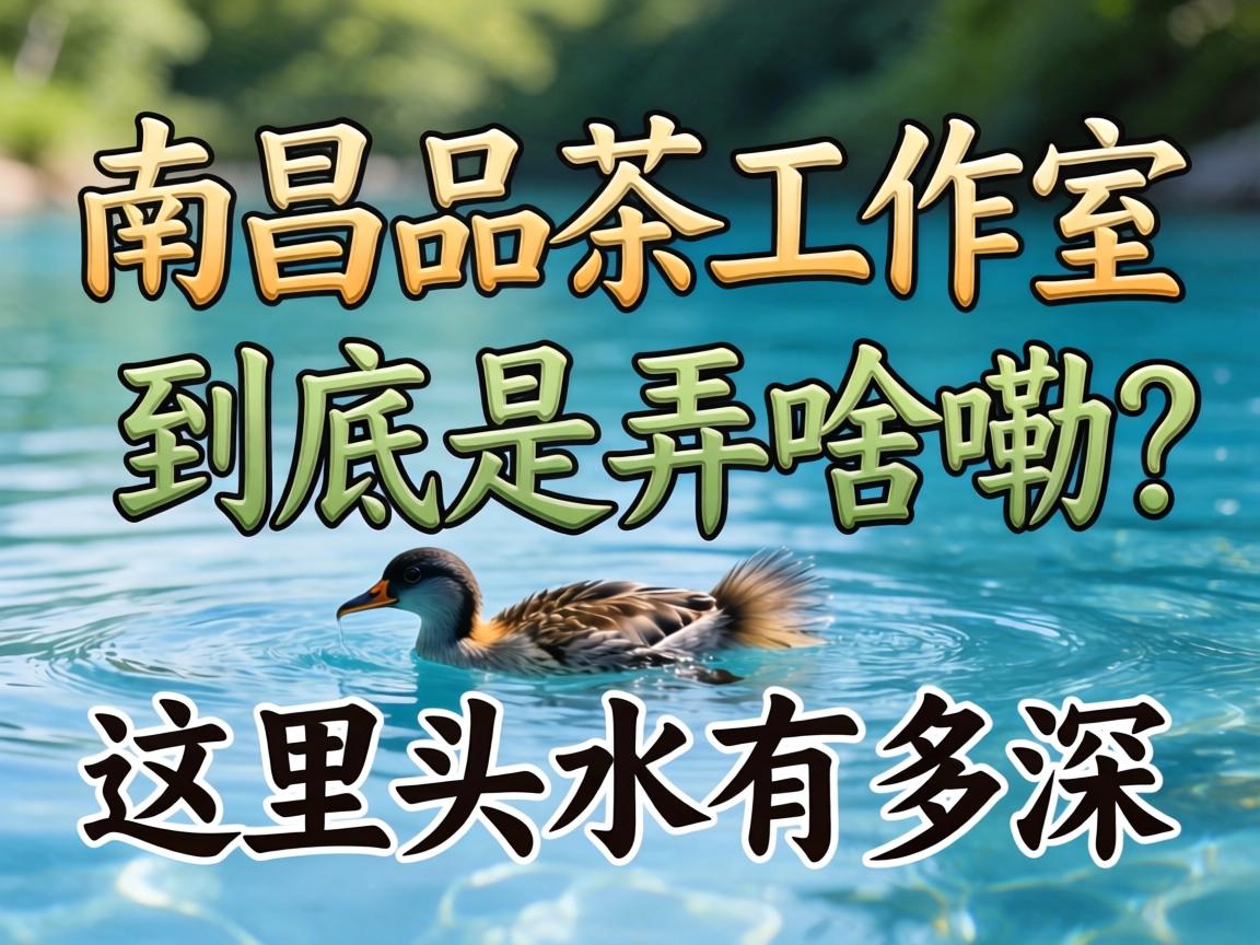 �ϲ�Ʒ�������Ҿ�����Ūɶ��������ͷ��ˮ�ж�����